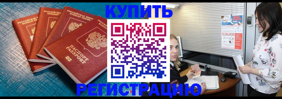форма 3 в Вытегре
